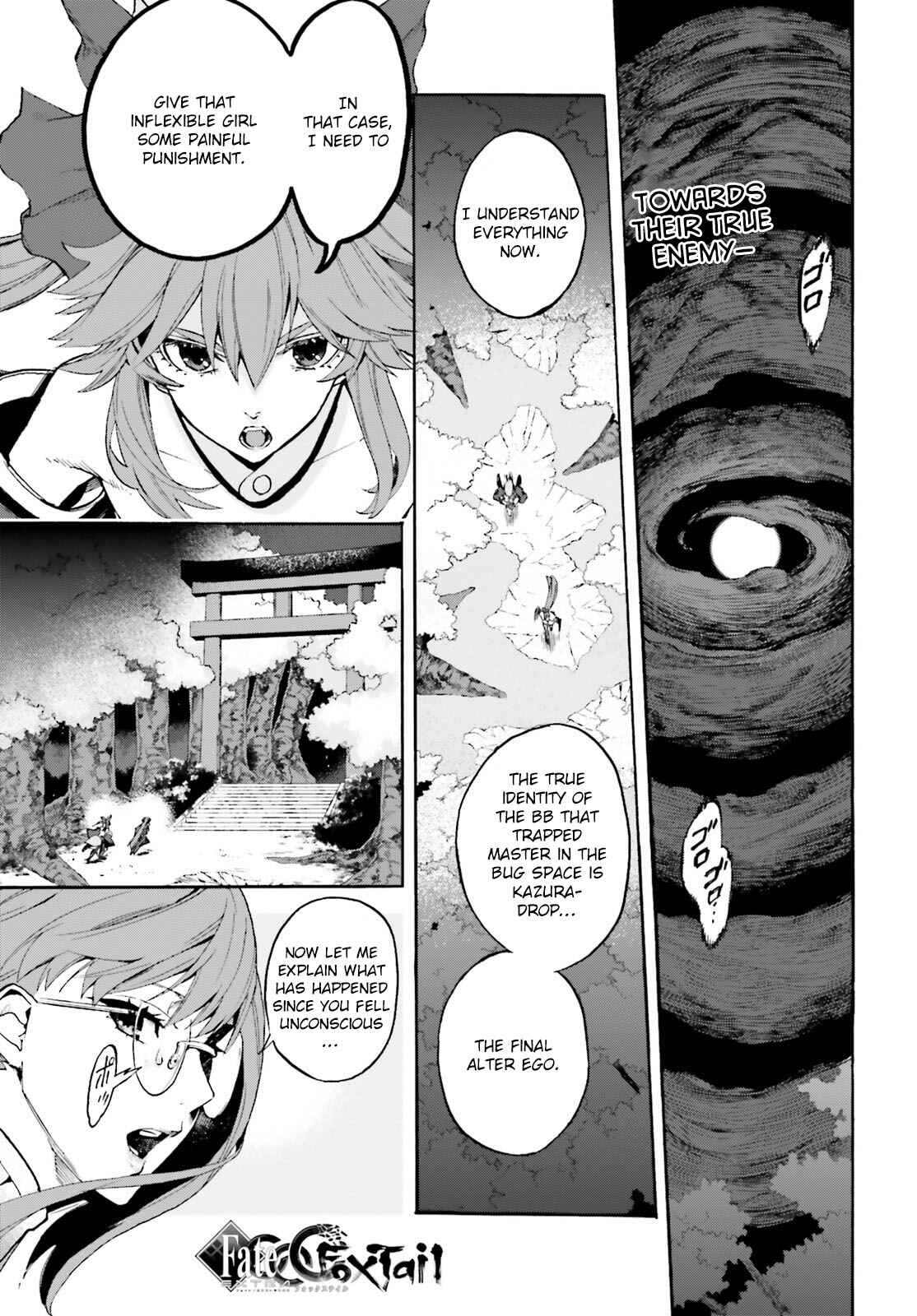 Fate/EXTRA CCC FoxTail Chapter 66 - Page 1