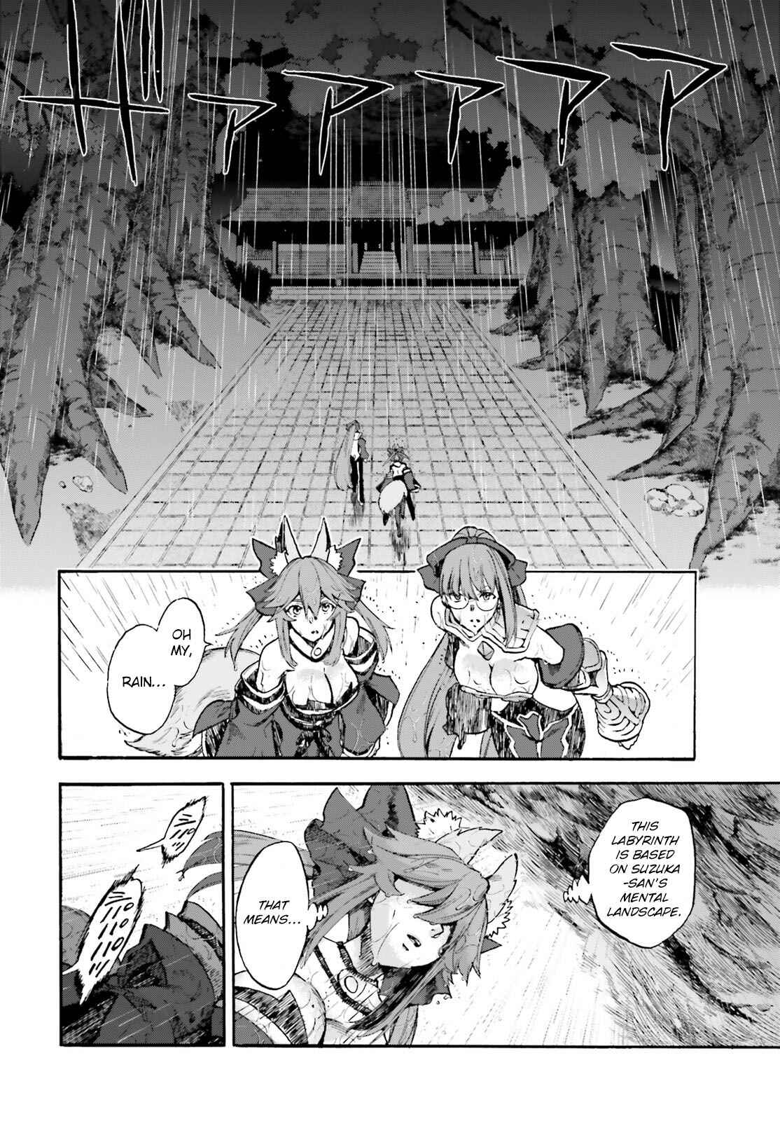 Fate/EXTRA CCC FoxTail Chapter 66 - Page 2