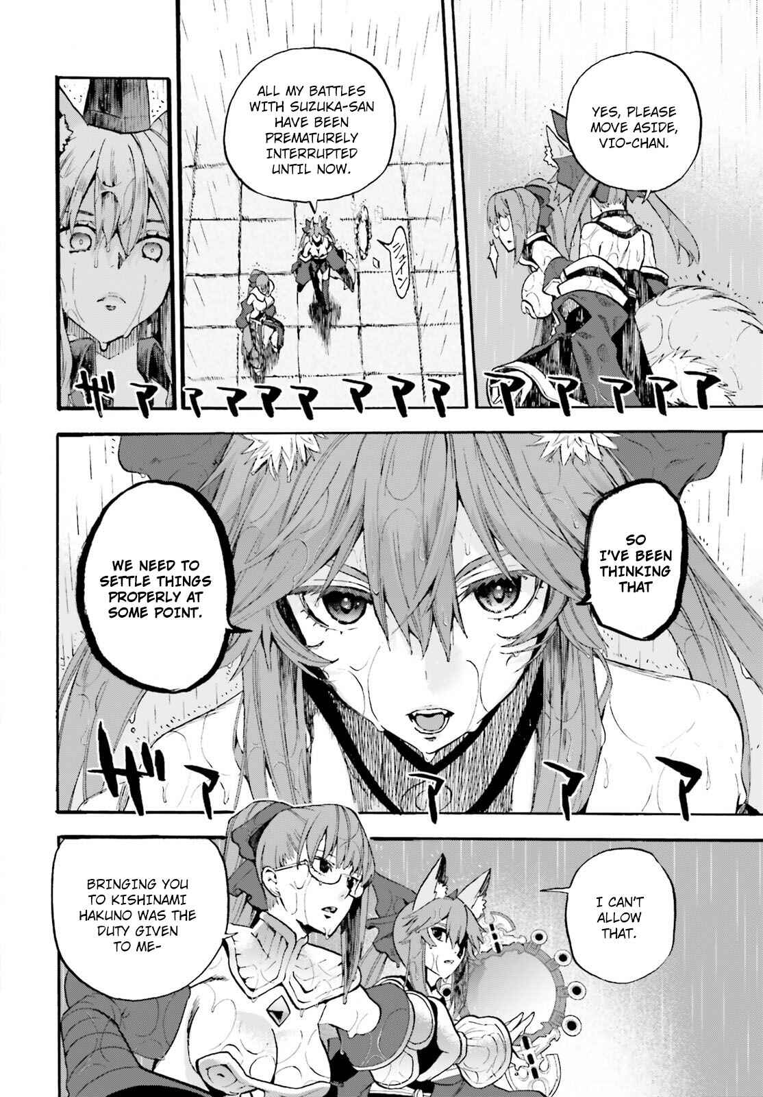 Fate/EXTRA CCC FoxTail Chapter 66 - Page 6