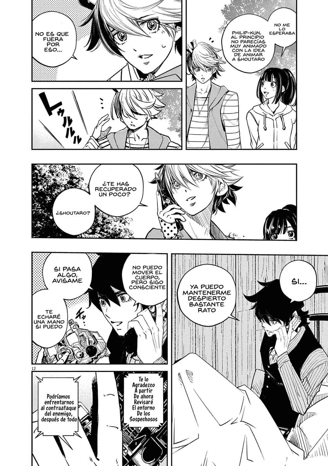 Kamen Rider W - Futo PI Chapter 132 - Page 13