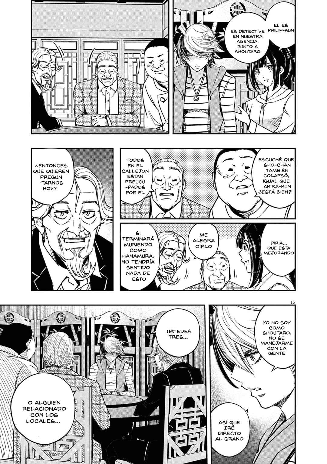 Kamen Rider W - Futo PI Chapter 132 - Page 16