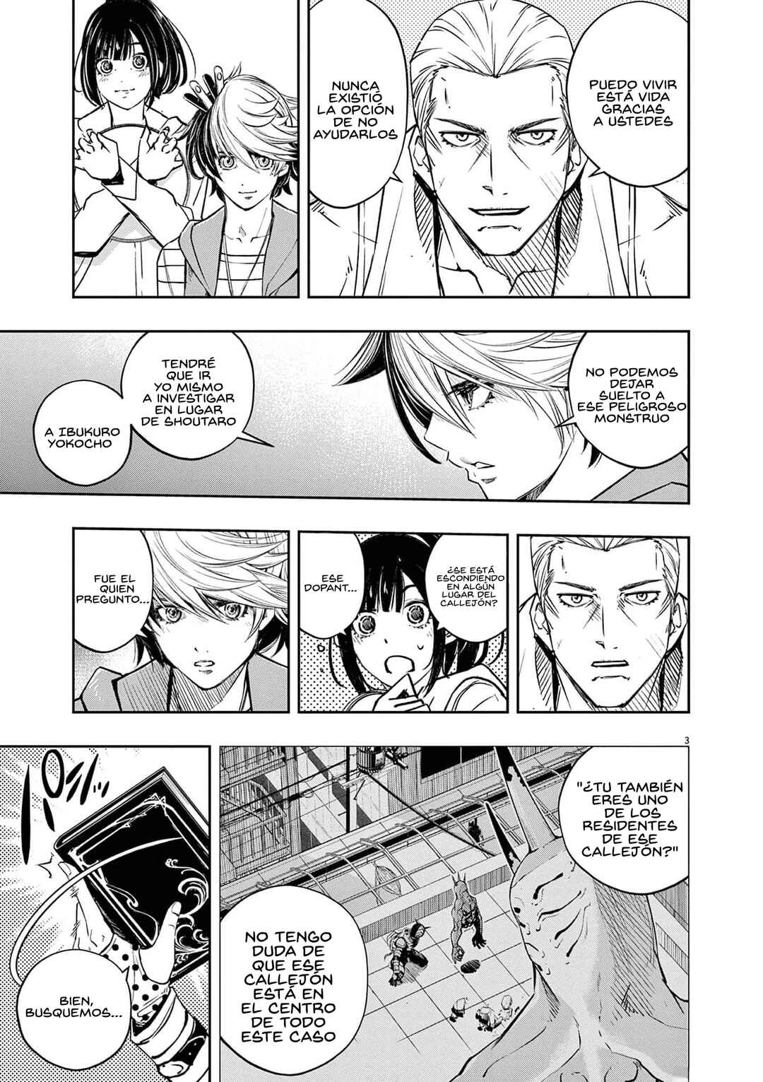 Kamen Rider W - Futo PI Chapter 132 - Page 4
