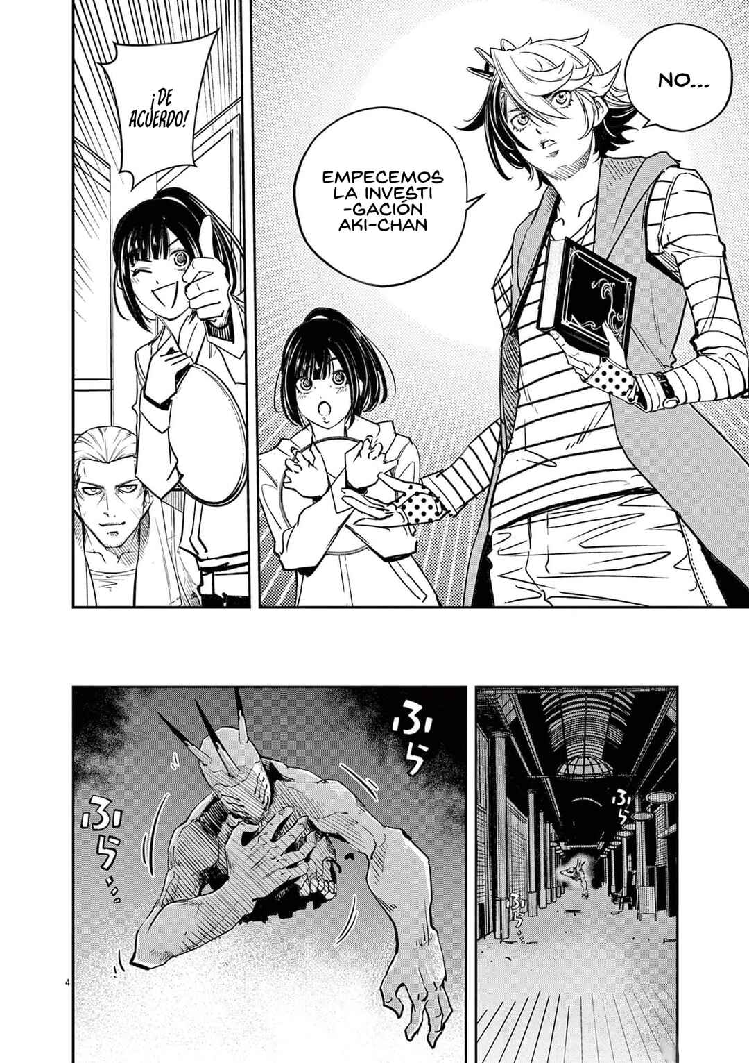 Kamen Rider W - Futo PI Chapter 132 - Page 5