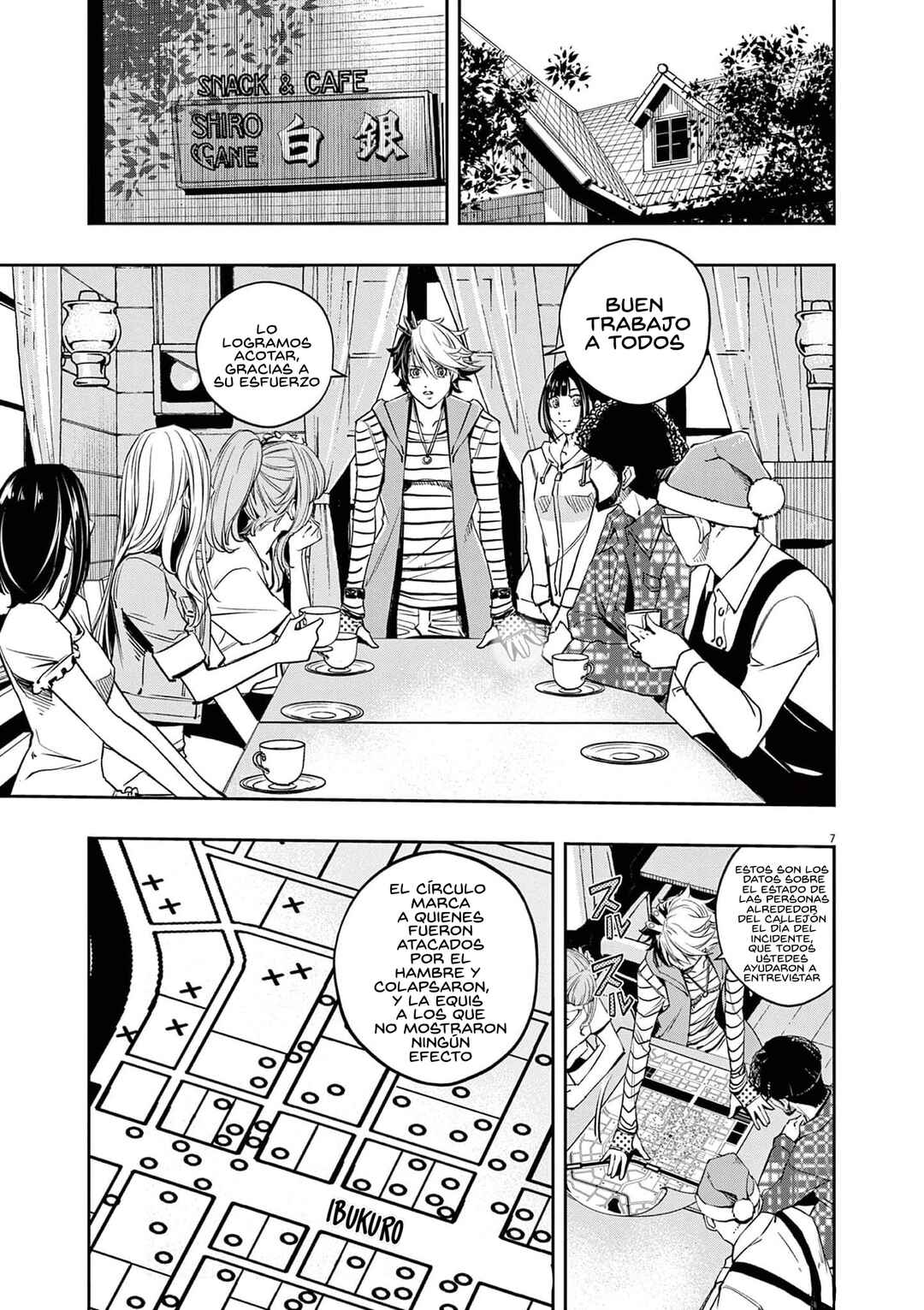 Kamen Rider W - Futo PI Chapter 132 - Page 8