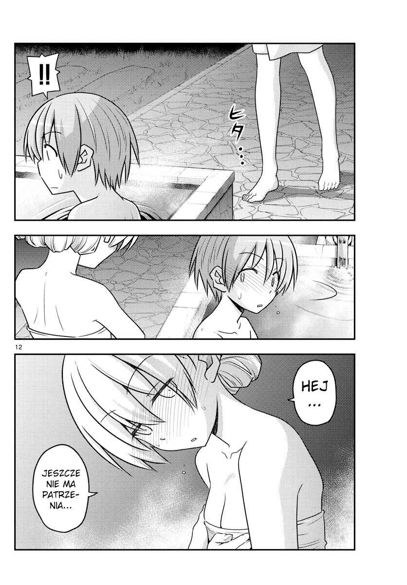 Tonikaku Kawaii Chapter 73 - Page 12