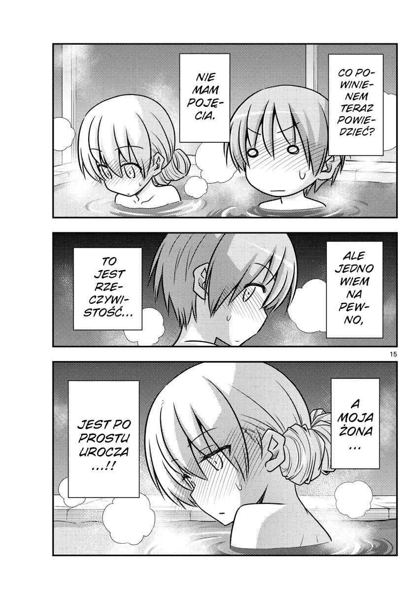 Tonikaku Kawaii Chapter 73 - Page 15