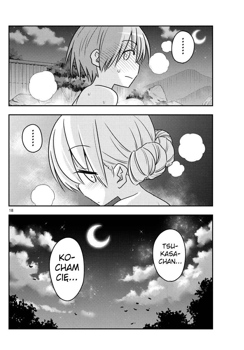Tonikaku Kawaii Chapter 73 - Page 18