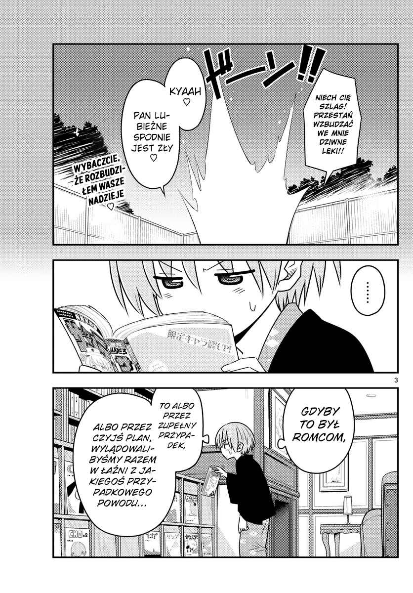 Tonikaku Kawaii Chapter 73 - Page 3
