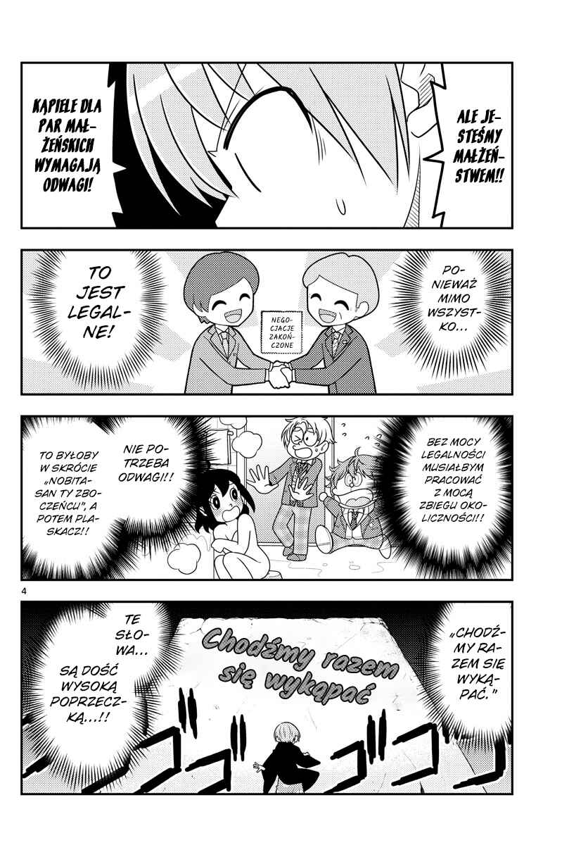 Tonikaku Kawaii Chapter 73 - Page 4