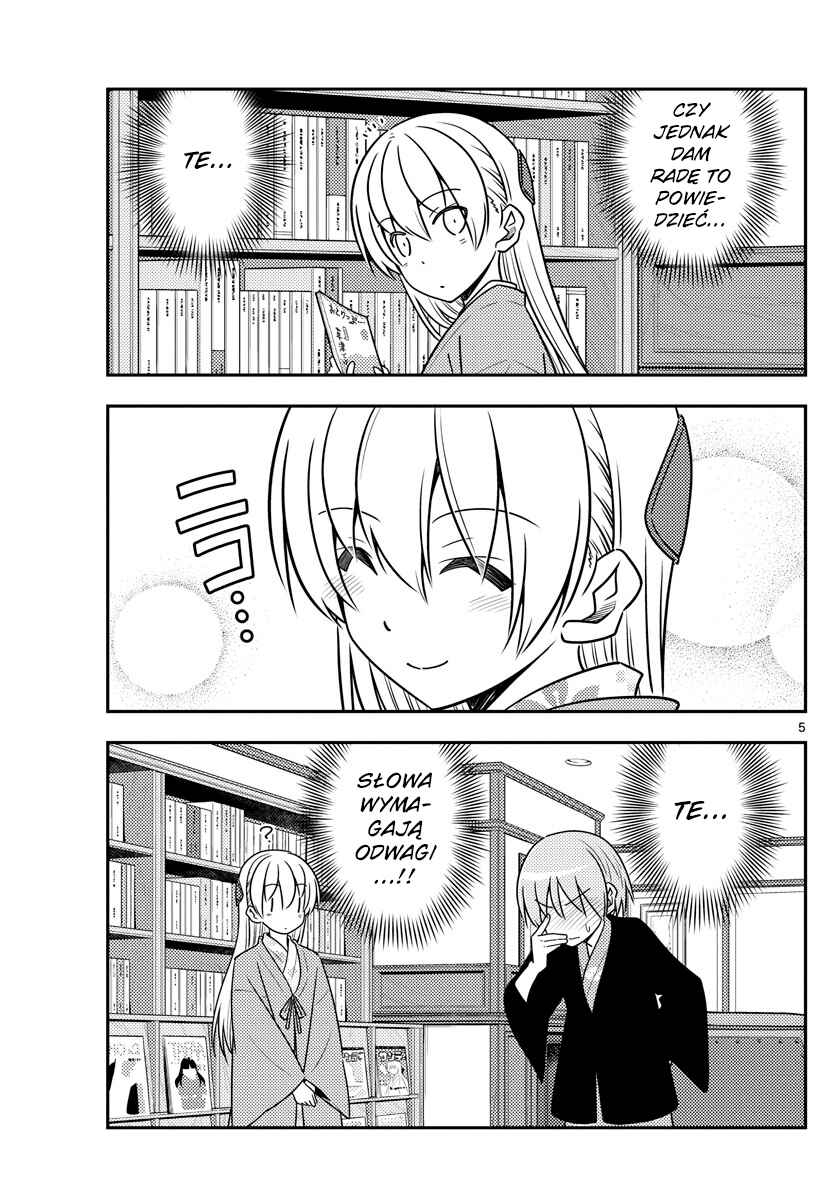 Tonikaku Kawaii Chapter 73 - Page 5