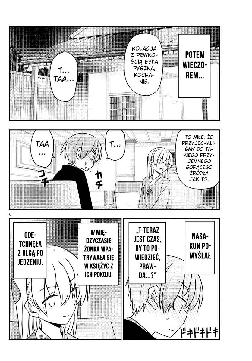 Tonikaku Kawaii Chapter 73 - Page 6