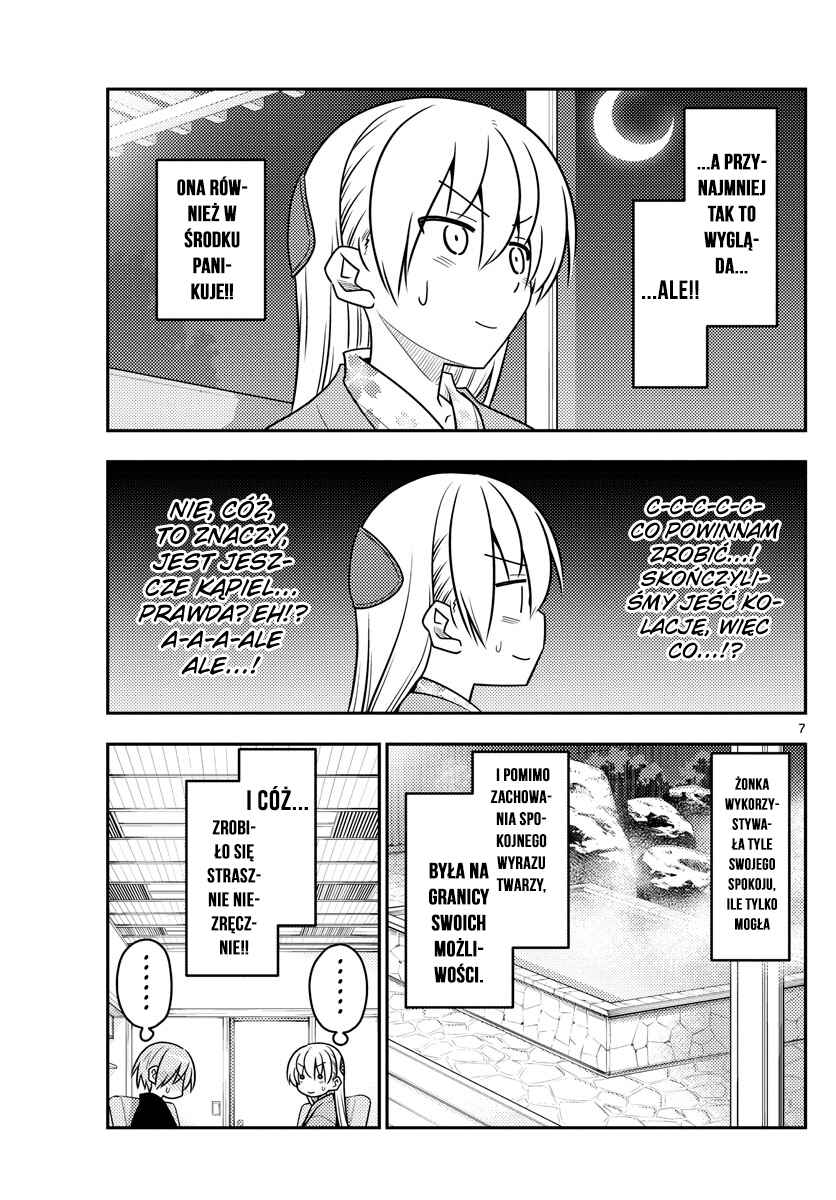 Tonikaku Kawaii Chapter 73 - Page 7
