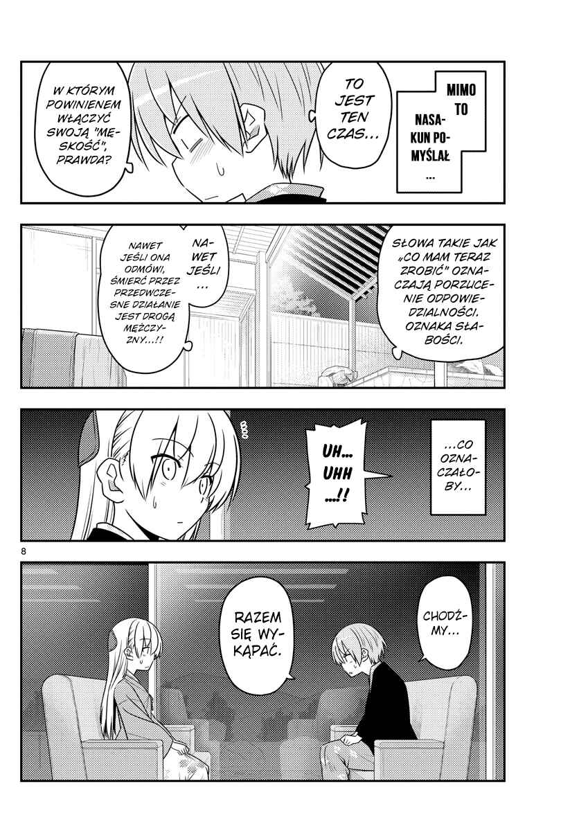 Tonikaku Kawaii Chapter 73 - Page 8