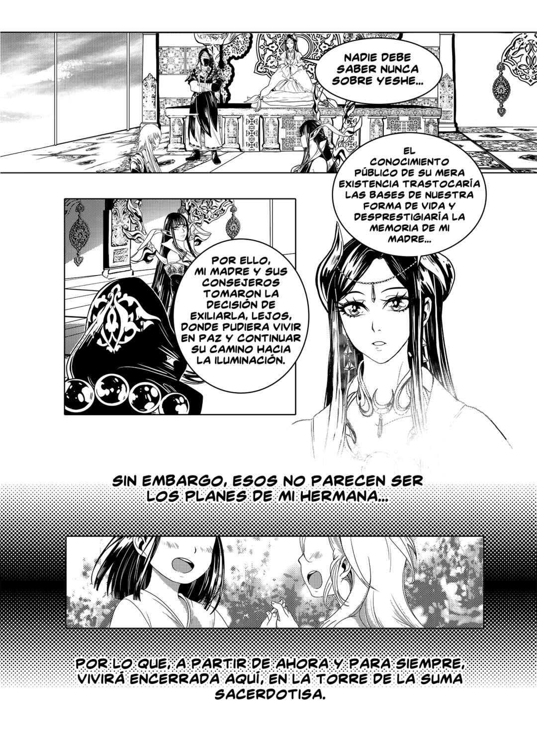 Spacedrum Chapter 5 - Page 3
