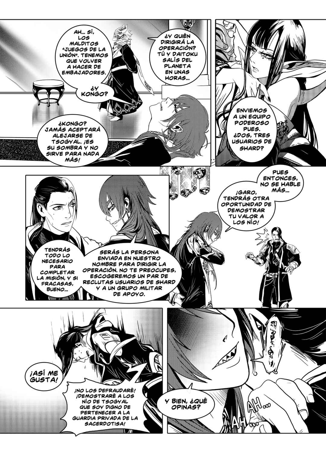 Spacedrum Chapter 5 - Page 8
