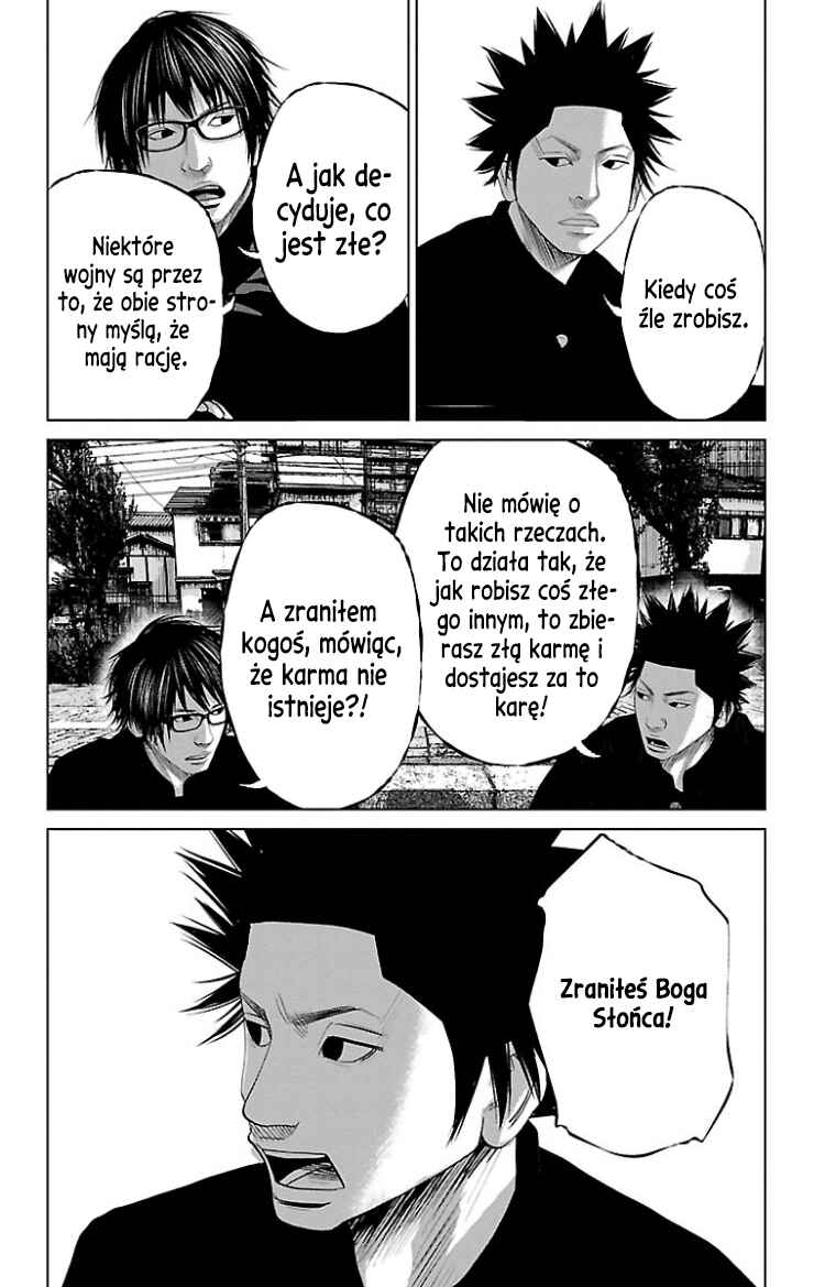 Setoutsumi Chapter 41 - Page 15