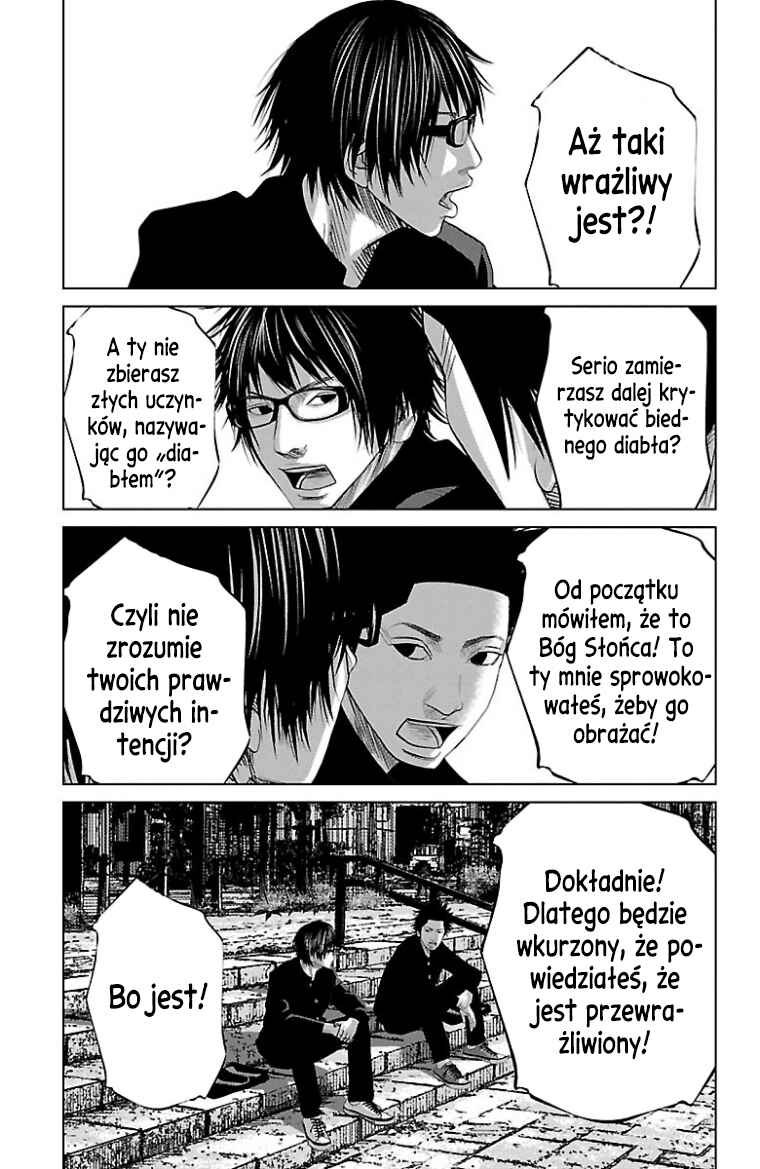 Setoutsumi Chapter 41 - Page 16