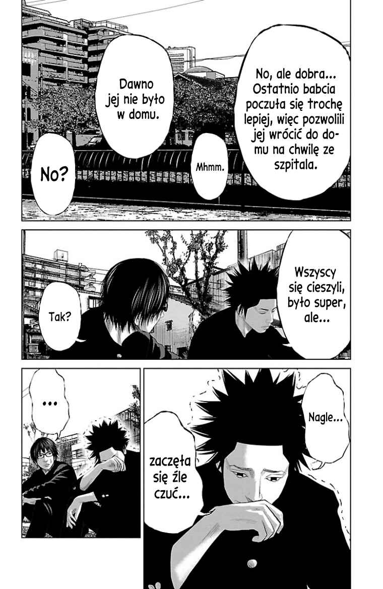 Setoutsumi Chapter 41 - Page 5