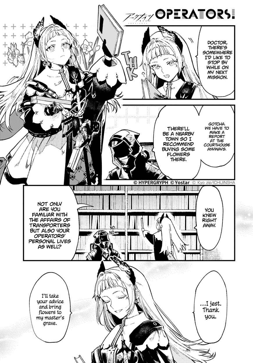 Arknights OPERATORS! Chapter 67 - Page 3