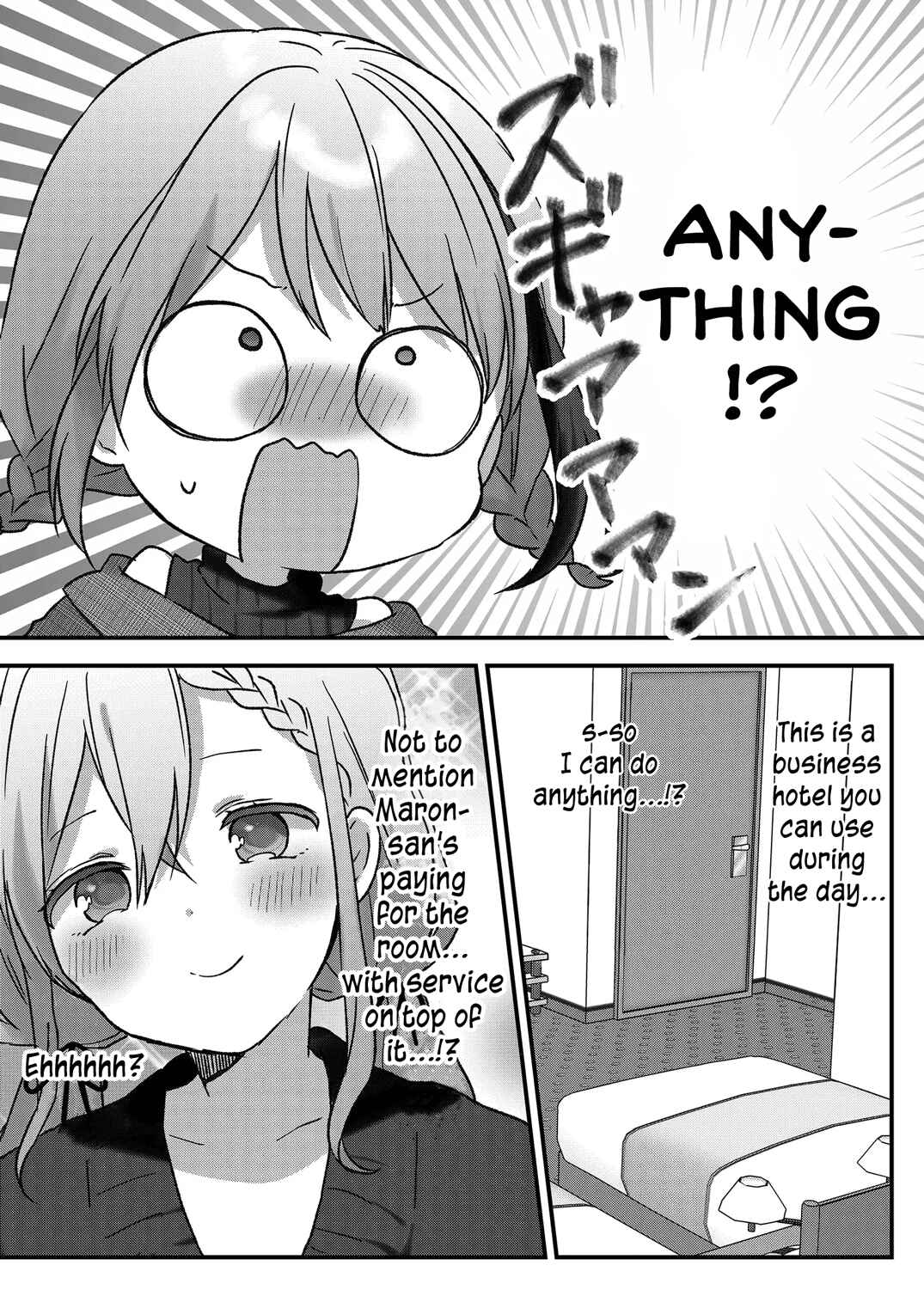 Kuzu Rouninsei, Jinsei ga Tsurai no de Yoru no Onee-san wo Yondemita Chapter 10 - Page 14