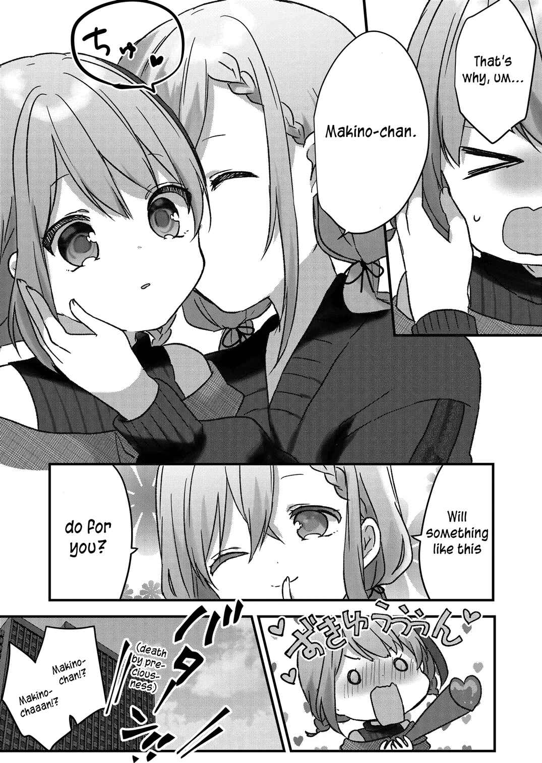 Kuzu Rouninsei, Jinsei ga Tsurai no de Yoru no Onee-san wo Yondemita Chapter 10 - Page 16