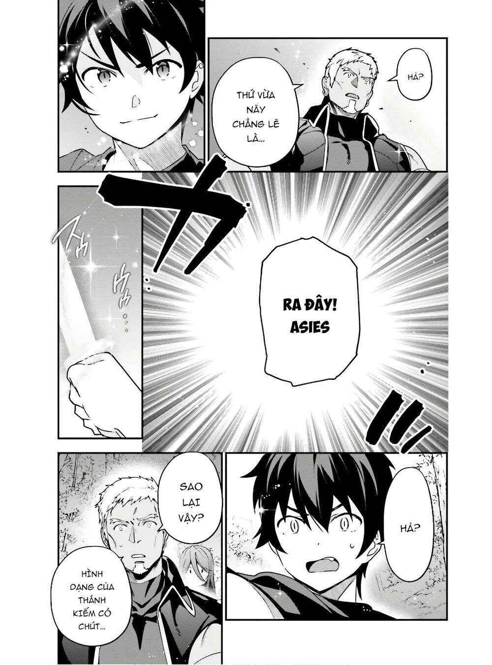 Hataraku Maou-sama! Chapter 88 - Page 17