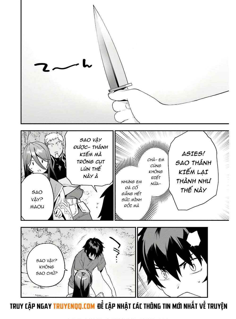 Hataraku Maou-sama! Chapter 88 - Page 18