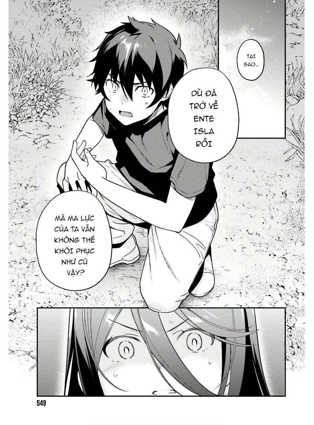 Hataraku Maou-sama! Chapter 88 - Page 23