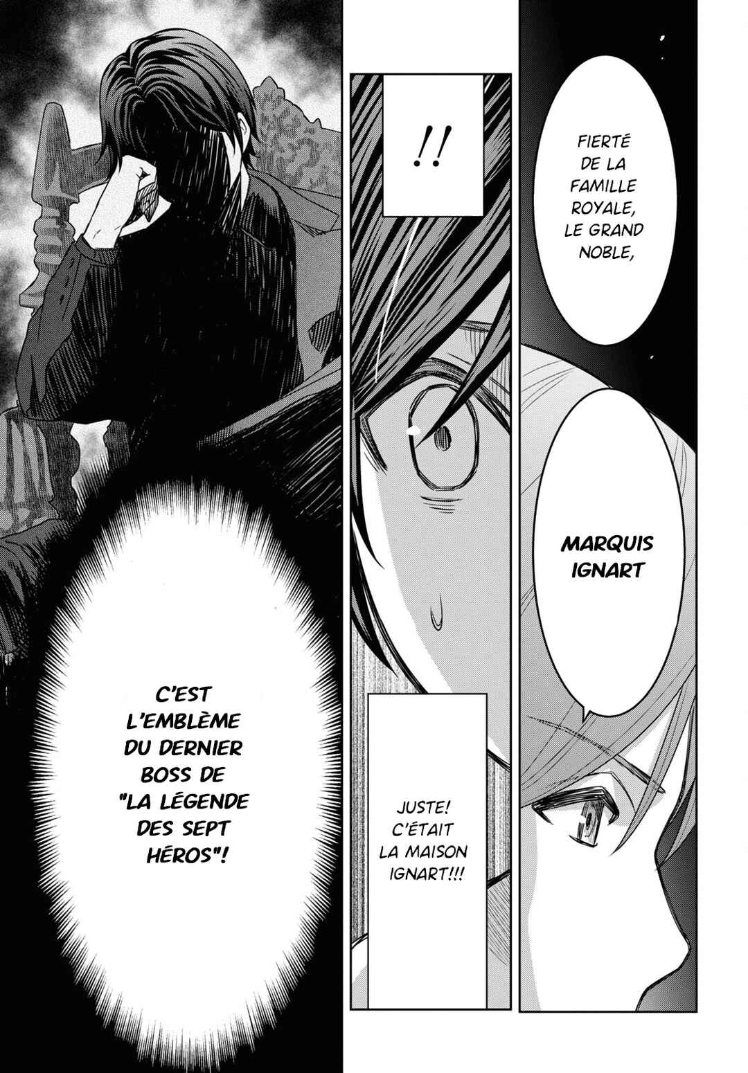 Monogatari no Kuromaku ni Tensei Shite Chapter 18 - Page 10