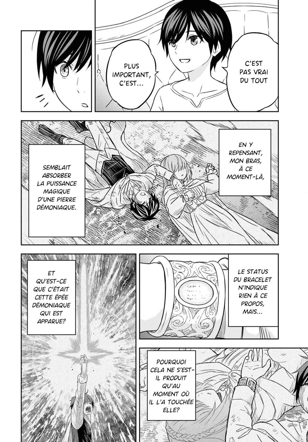 Monogatari no Kuromaku ni Tensei Shite Chapter 18 - Page 13