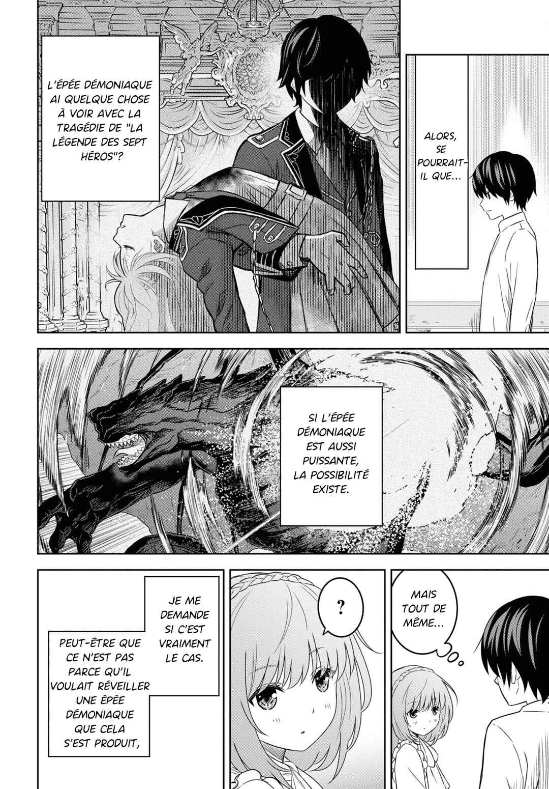 Monogatari no Kuromaku ni Tensei Shite Chapter 18 - Page 17