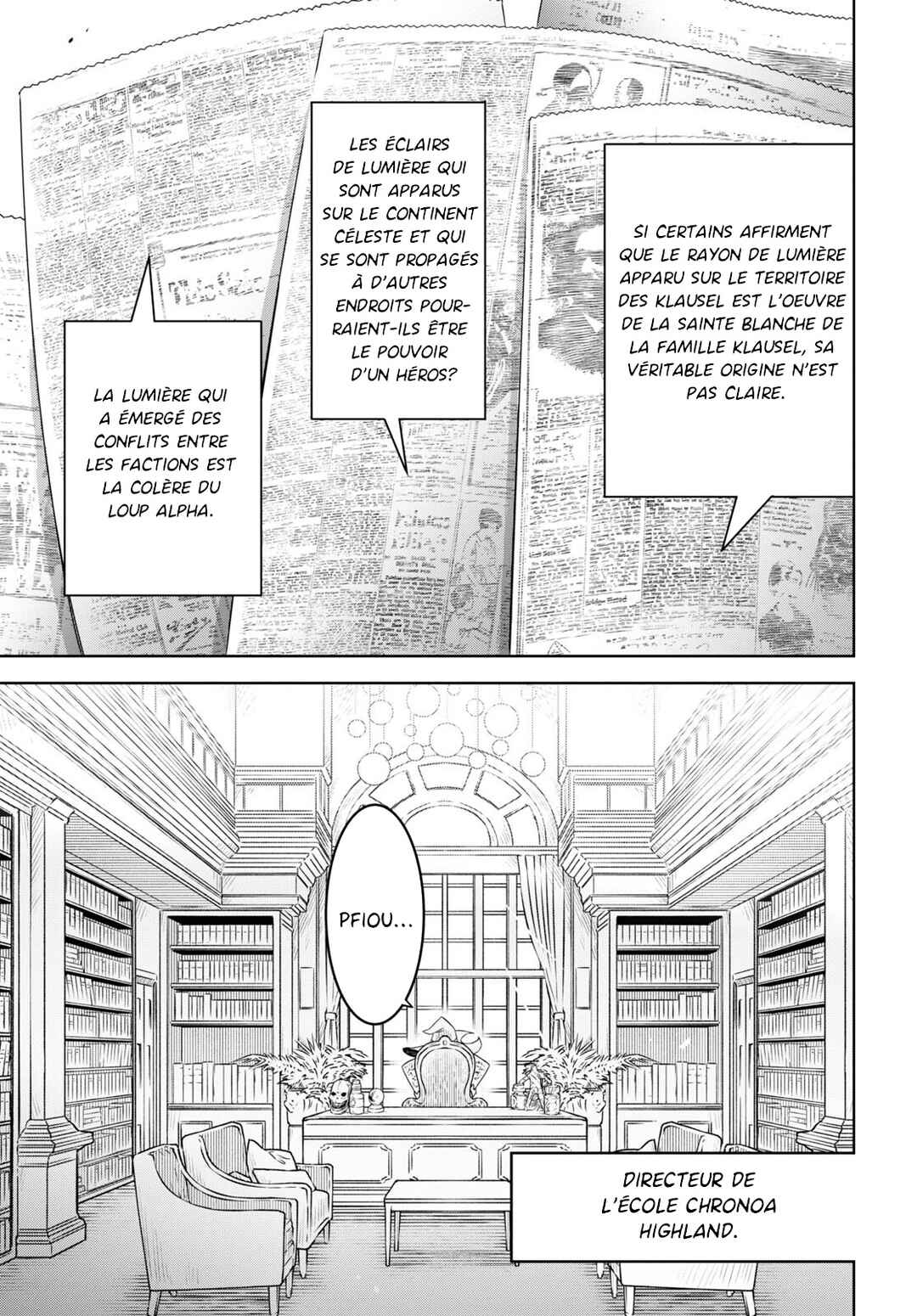 Monogatari no Kuromaku ni Tensei Shite Chapter 18 - Page 24
