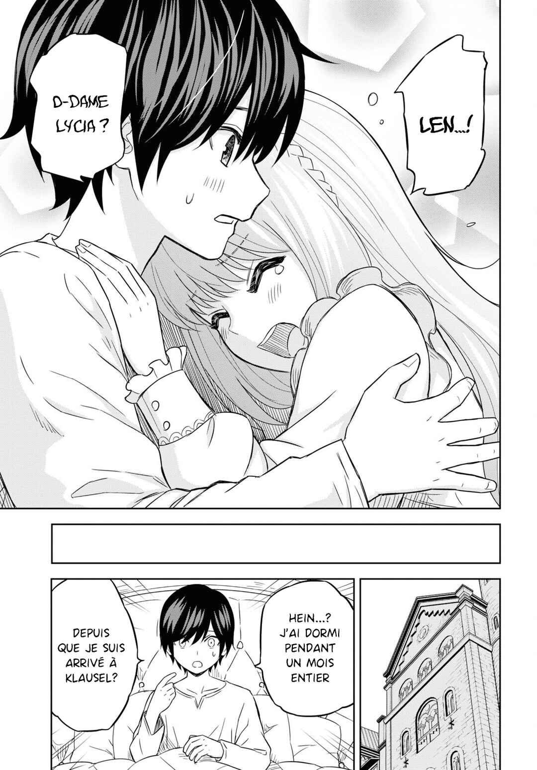 Monogatari no Kuromaku ni Tensei Shite Chapter 18 - Page 4