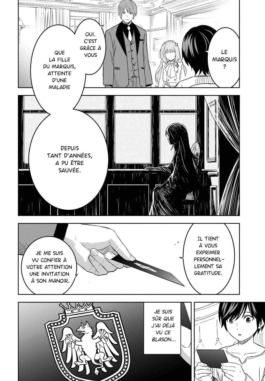 Monogatari no Kuromaku ni Tensei Shite Chapter 18 - Page 9