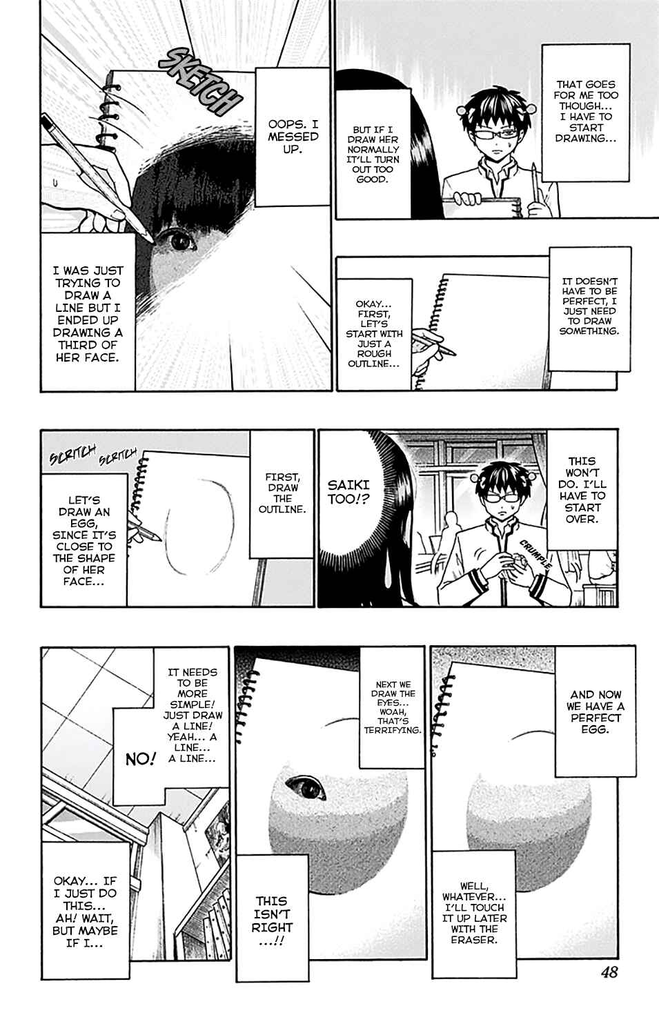 The Disastrous Life of Saiki K. Chapter 197 - Page 11
