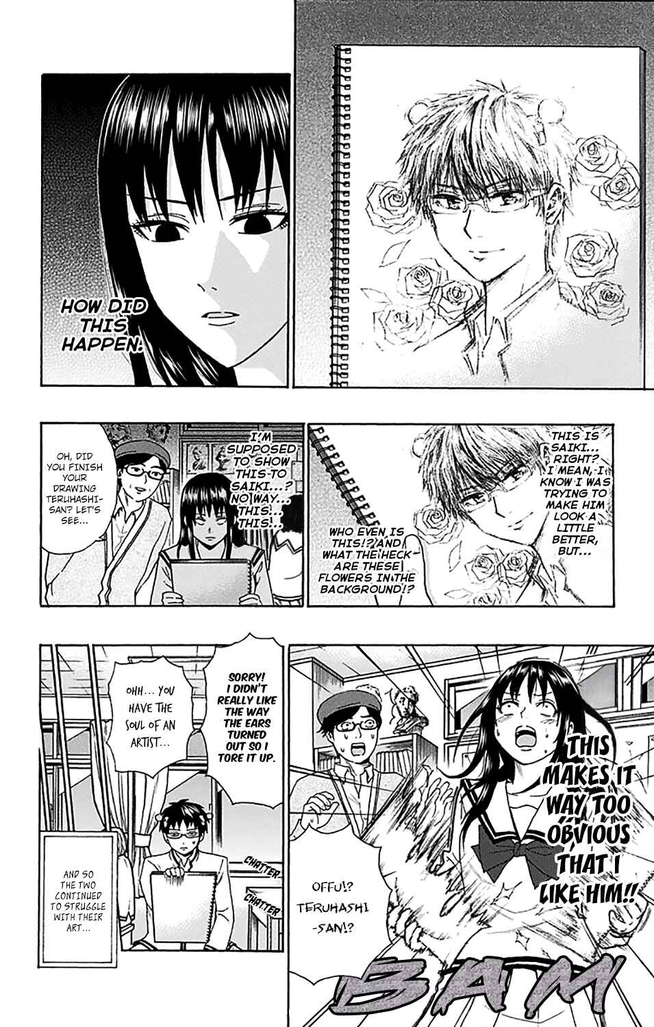 The Disastrous Life of Saiki K. Chapter 197 - Page 13