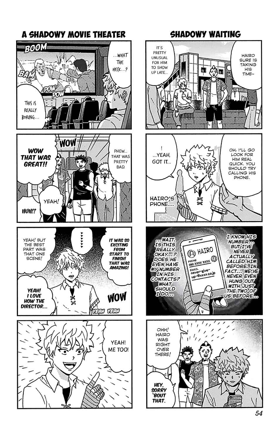 The Disastrous Life of Saiki K. Chapter 197 - Page 17