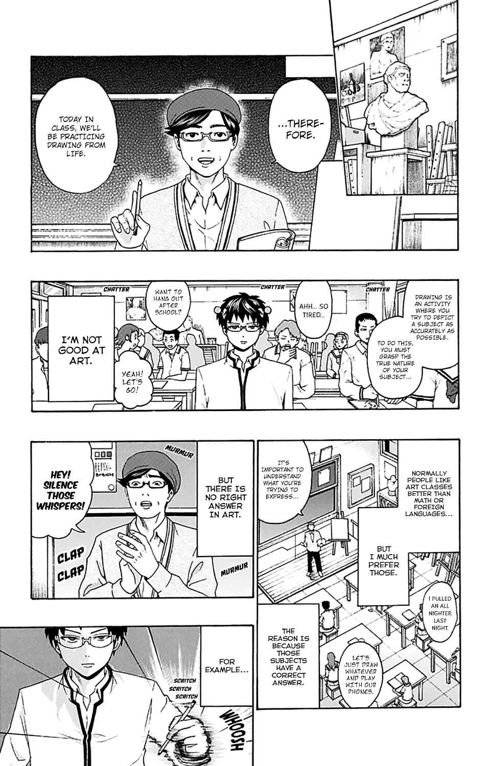 The Disastrous Life of Saiki K. Chapter 197 - Page 4