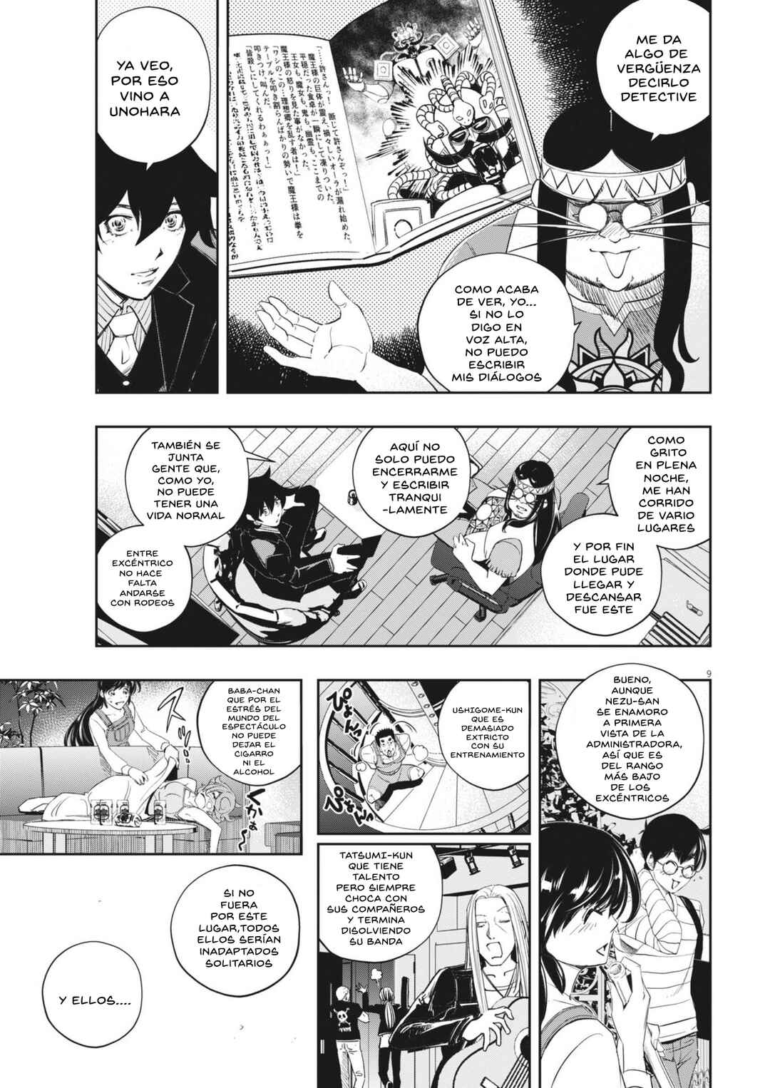 Kamen Rider W - Futo PI Chapter 155 - Page 10