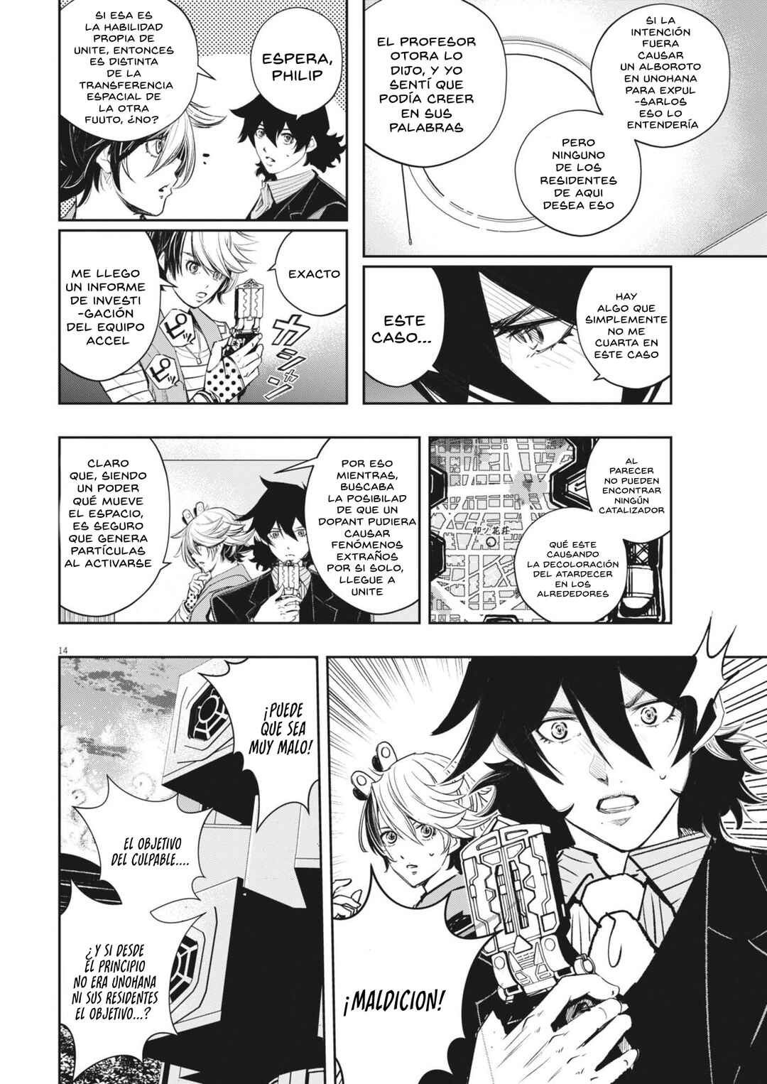 Kamen Rider W - Futo PI Chapter 155 - Page 15