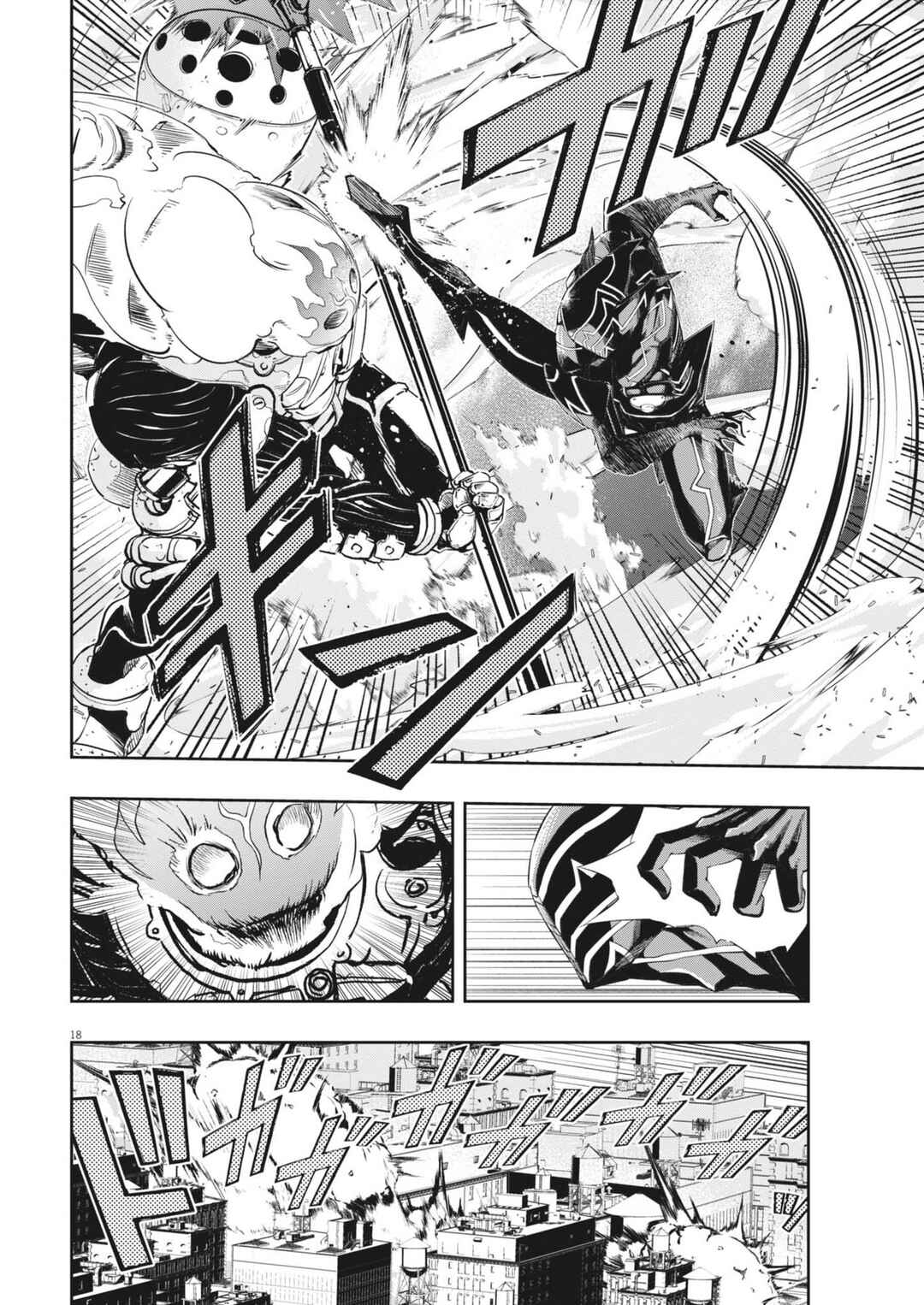 Kamen Rider W - Futo PI Chapter 155 - Page 19