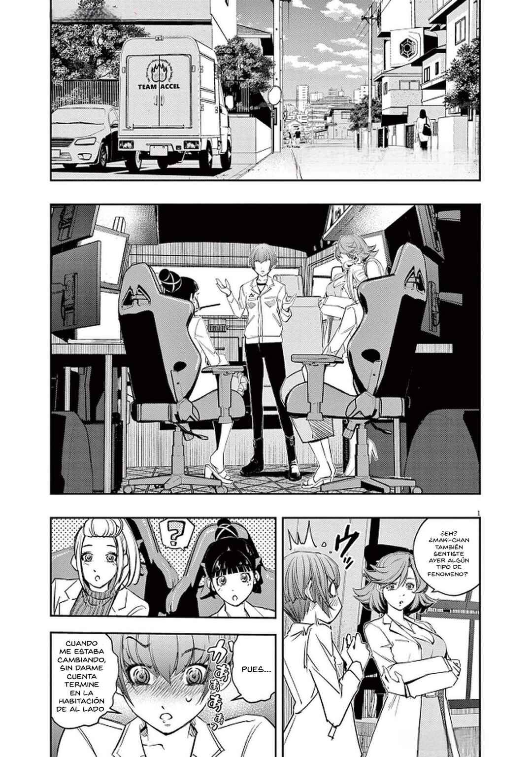 Kamen Rider W - Futo PI Chapter 155 - Page 2