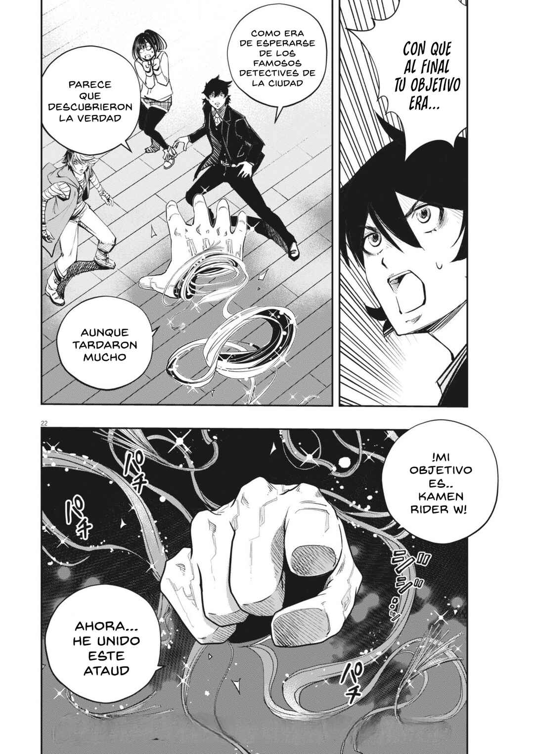 Kamen Rider W - Futo PI Chapter 155 - Page 23