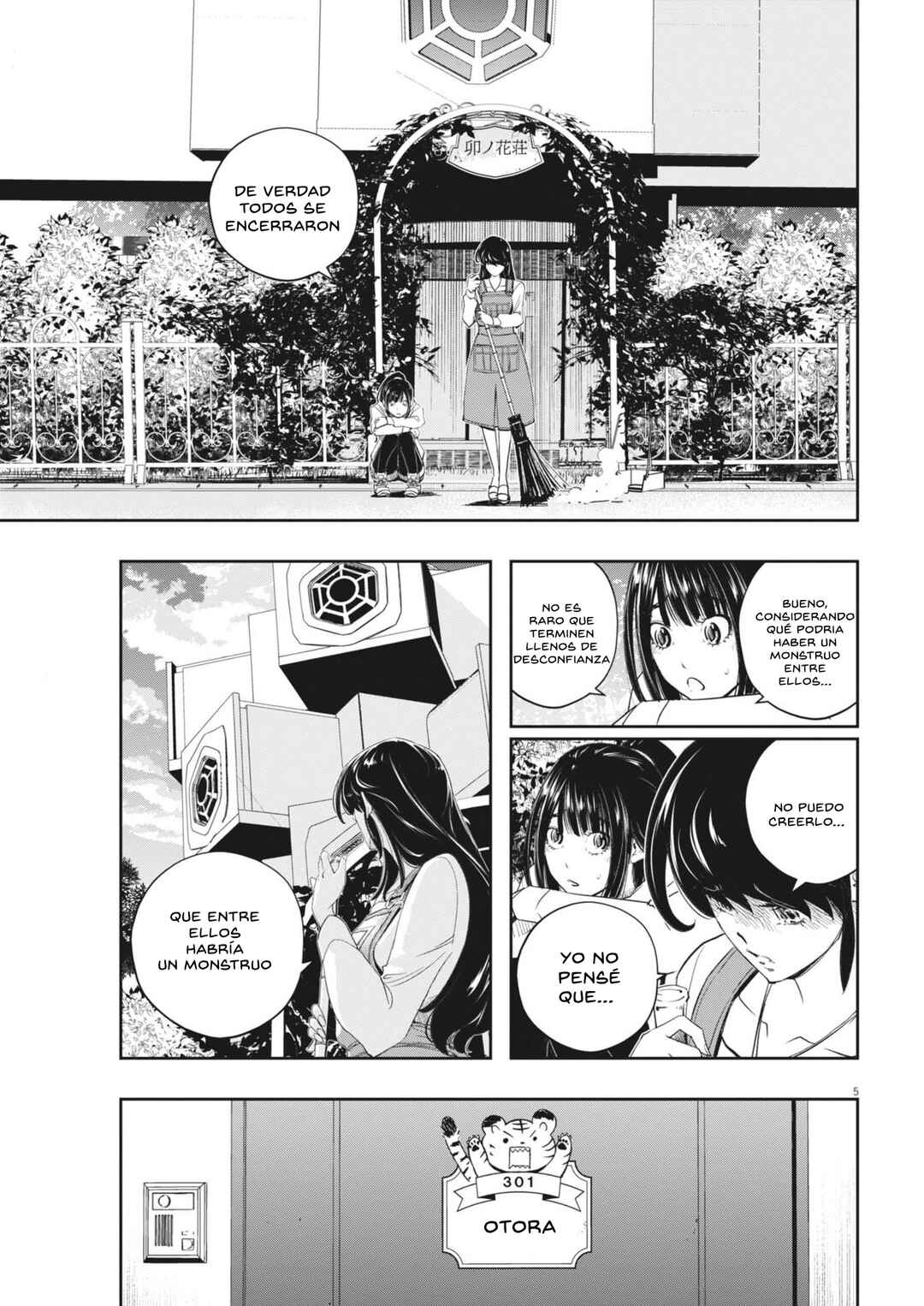 Kamen Rider W - Futo PI Chapter 155 - Page 6