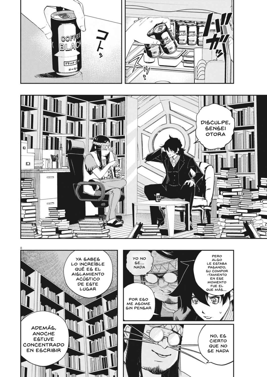 Kamen Rider W - Futo PI Chapter 155 - Page 9