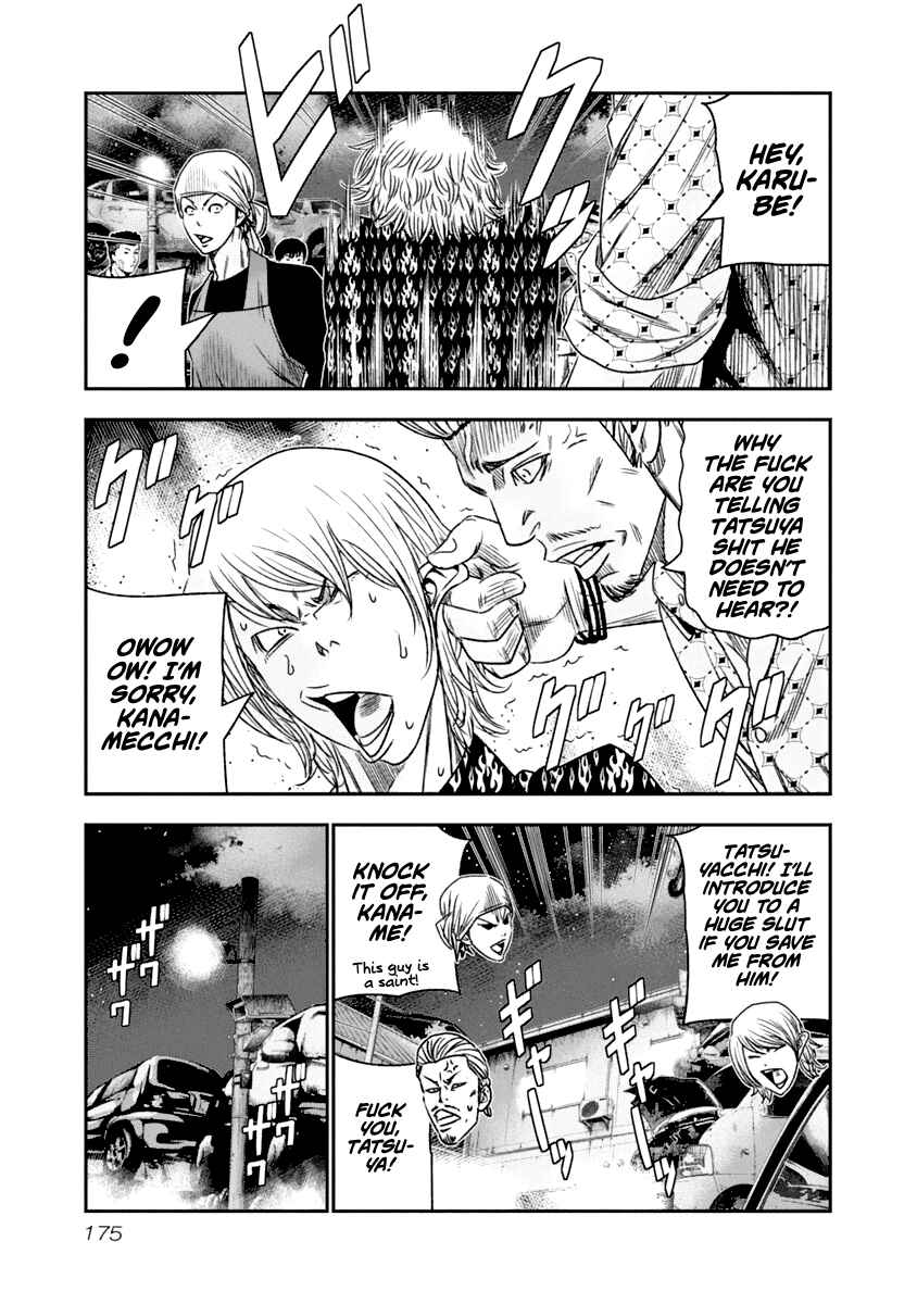 OUT Chapter 110 - Page 11