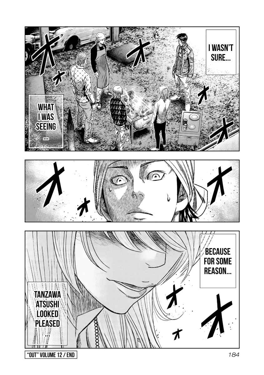 OUT Chapter 110 - Page 19