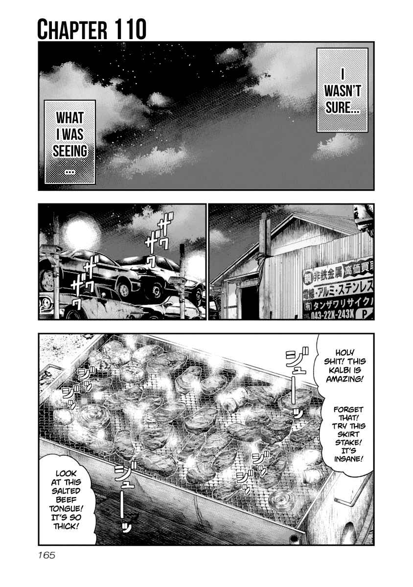 OUT Chapter 110 - Page 2