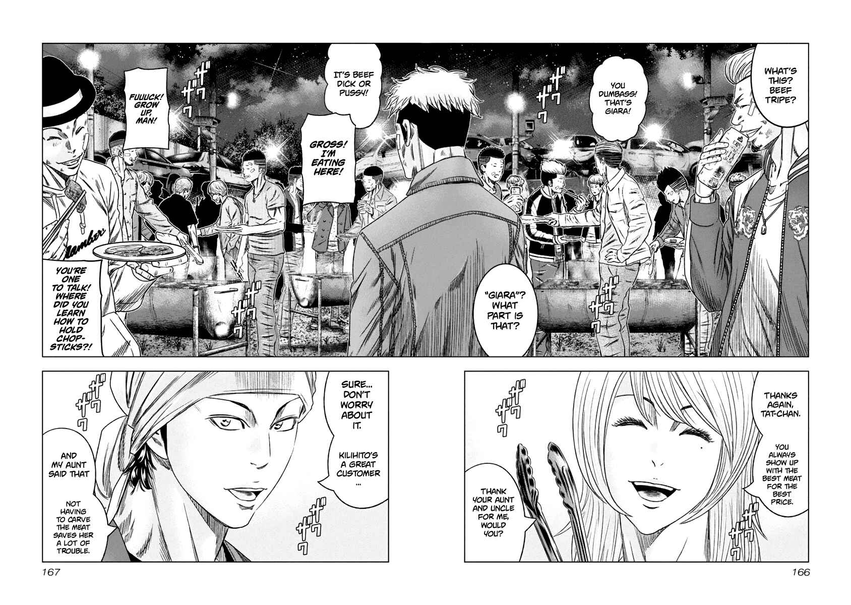 OUT Chapter 110 - Page 3