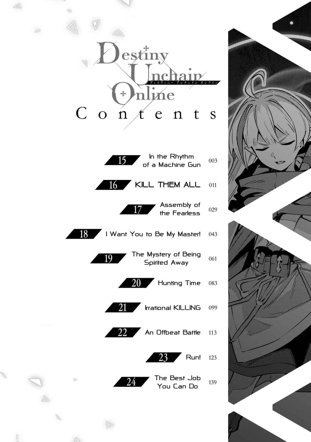 Destiny Unchain Online: Kyuuketsuki Shoujo to Natte, Yagate 'Aka no Maou' to Yobareru You ni Narimashita Chapter 15 - Page 4